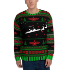 Sailor Bob Ugly Sweater Products, Having A Kniited Navy Inspired Christmas Ugly Sweater Design